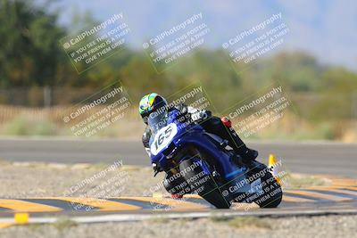 media/Oct-07-2023-CVMA (Sat) [[f84d08e330]]/Race 11 Supersport Open/